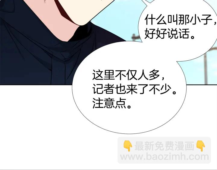 第9话 二人世界60