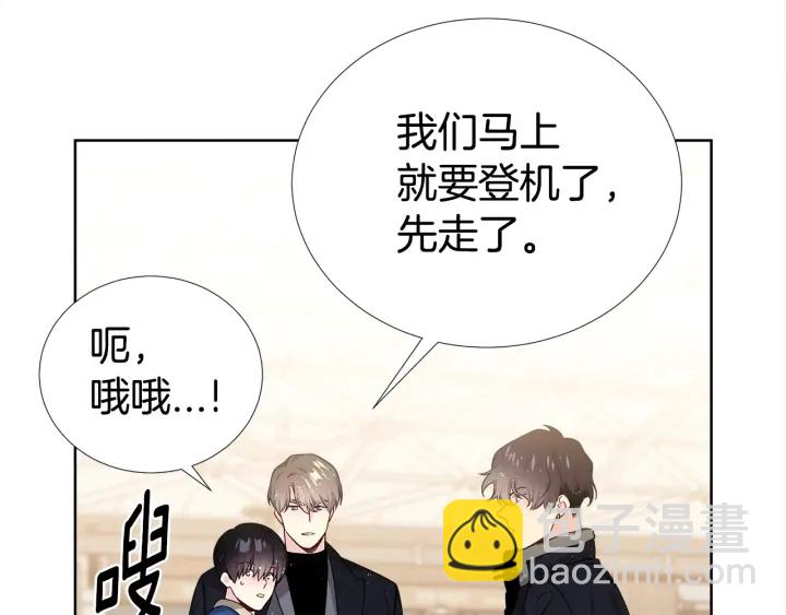 第9话 二人世界79