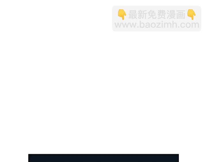 第10话 可以摸你胸肌吗？11