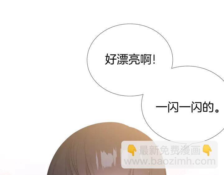 第10话 可以摸你胸肌吗？114