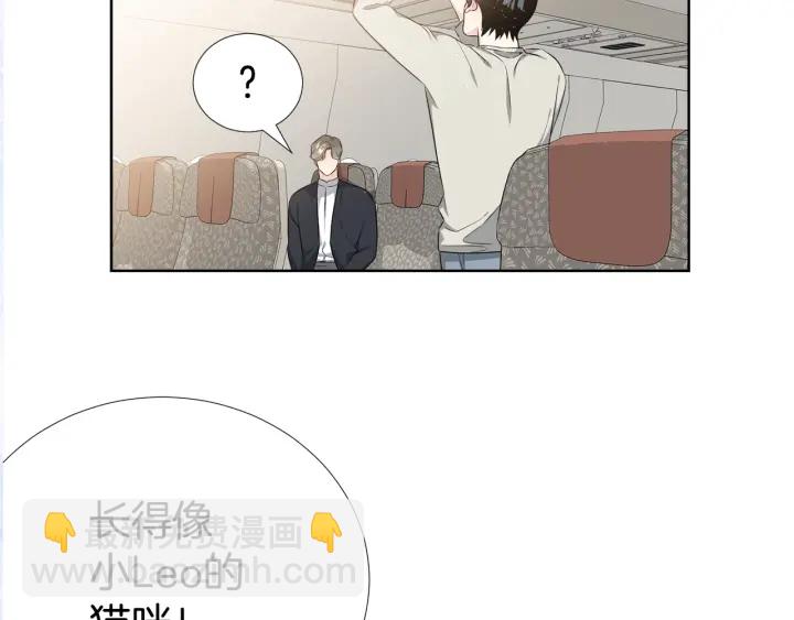 第10话 可以摸你胸肌吗？125