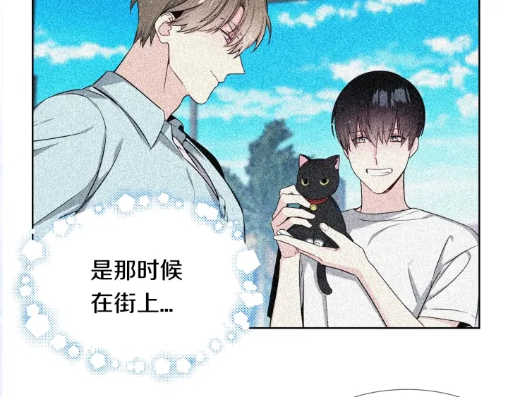第10话 可以摸你胸肌吗？128