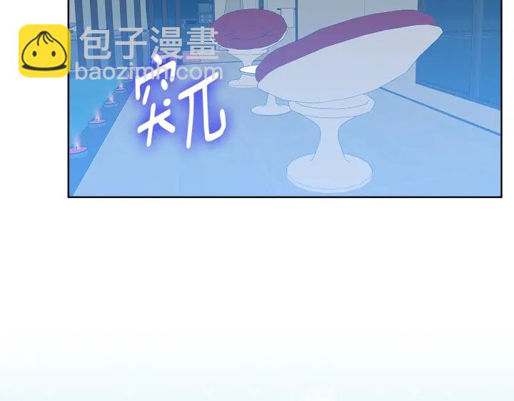 第10话 可以摸你胸肌吗？15