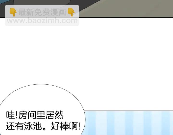 第10话 可以摸你胸肌吗？18