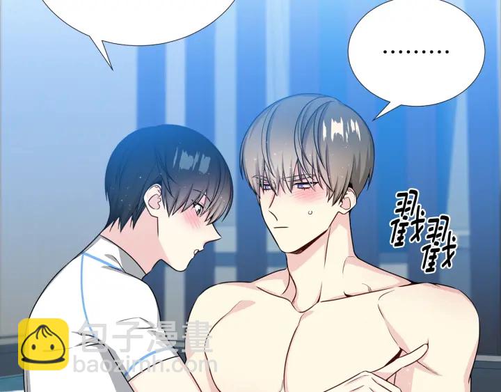 第10话 可以摸你胸肌吗？37