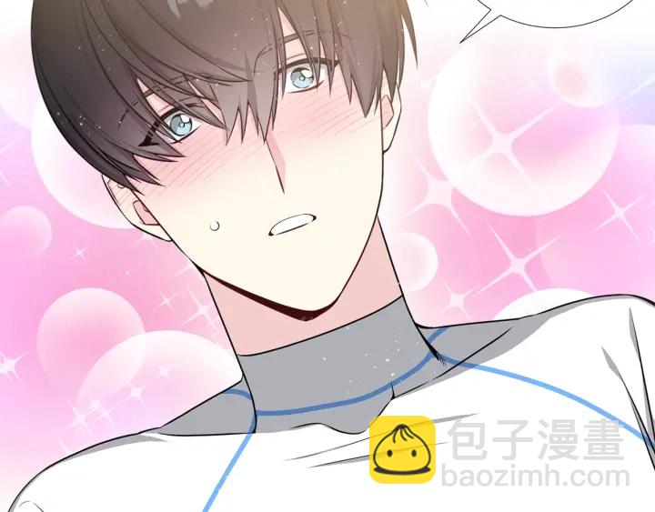 第10话 可以摸你胸肌吗？47