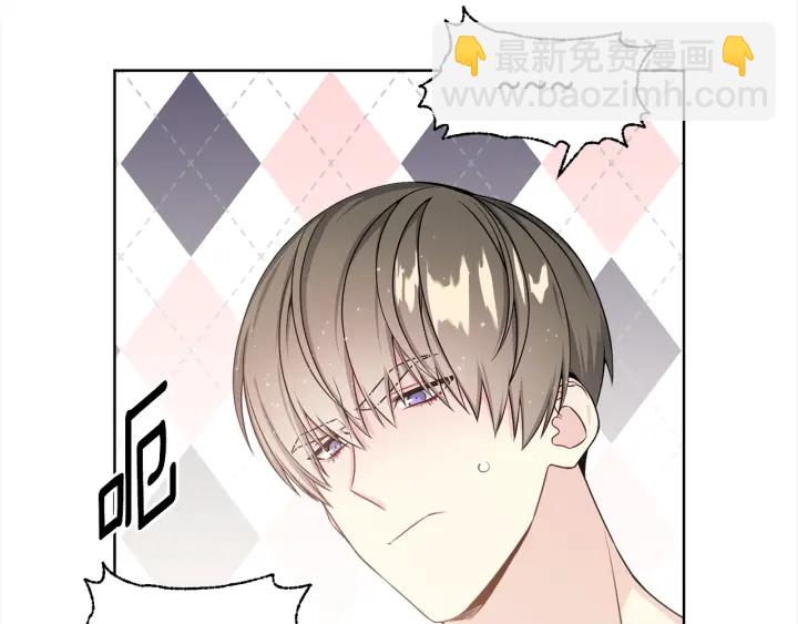 第10话 可以摸你胸肌吗？58