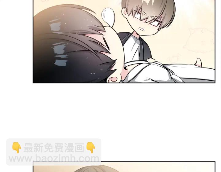第10话 可以摸你胸肌吗？73