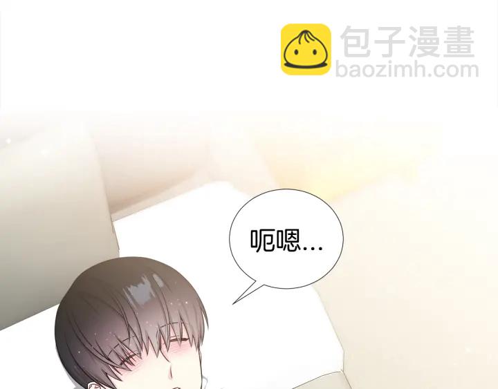 第10话 可以摸你胸肌吗？75