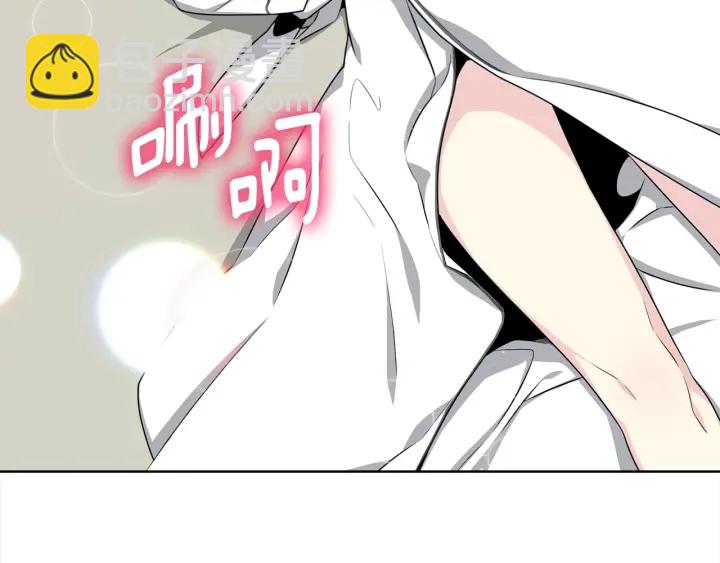 第10话 可以摸你胸肌吗？77