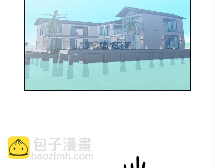第10话 可以摸你胸肌吗？86