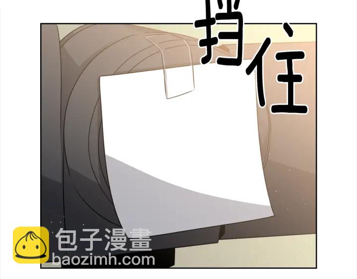 第10话 可以摸你胸肌吗？87