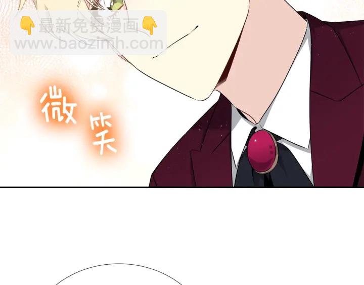 第11话 可爱的礼物100