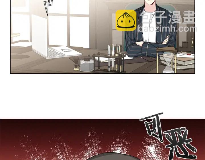 第11话 可爱的礼物113