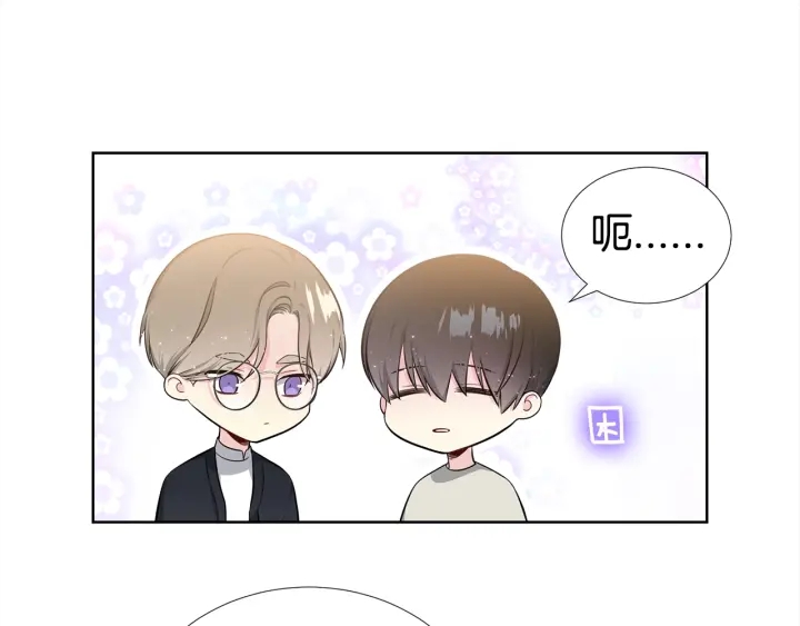 第11话 可爱的礼物12