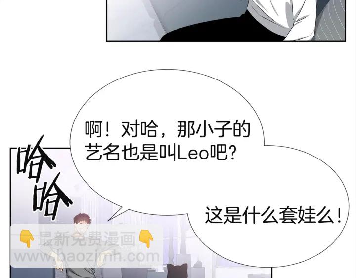第11话 可爱的礼物36