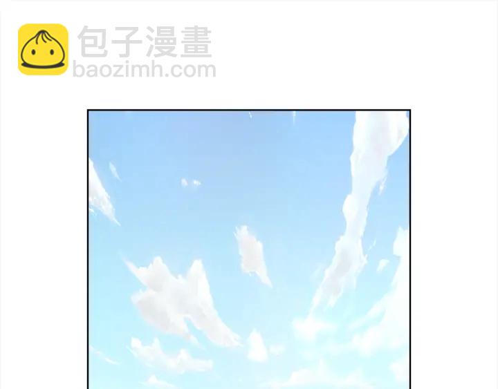 第11话 可爱的礼物4
