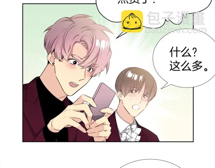第11话 可爱的礼物56