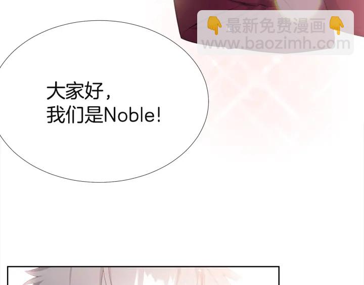 第11话 可爱的礼物67