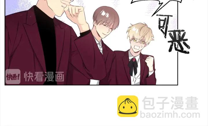第11话 可爱的礼物78