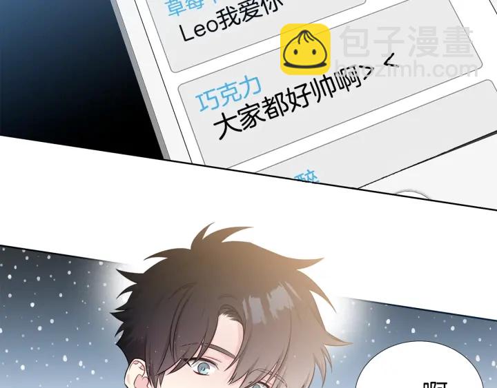 第11话 可爱的礼物85