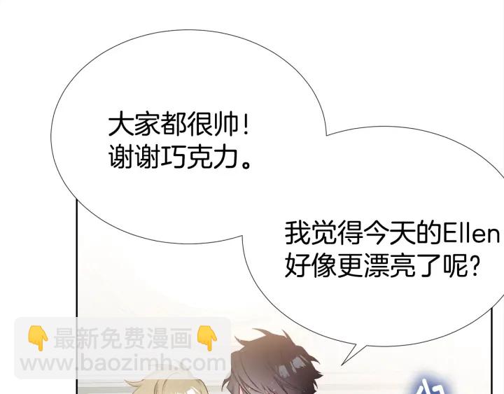 第11话 可爱的礼物89