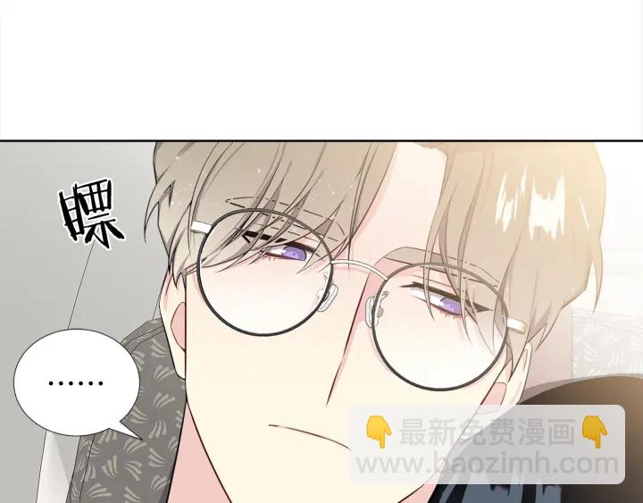 第11话 可爱的礼物9