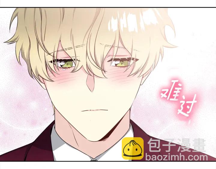 第11话 可爱的礼物92
