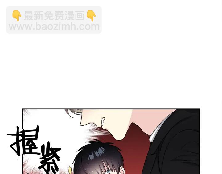 第12话 杂志拍摄113