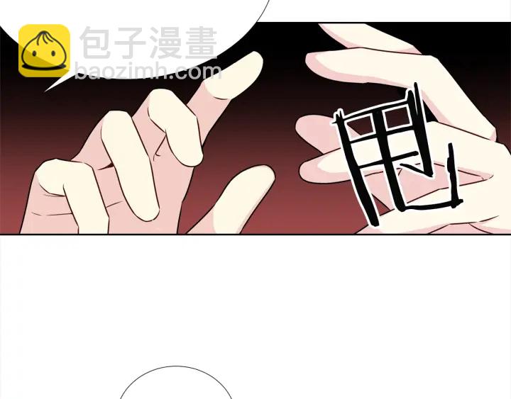 第12话 杂志拍摄126