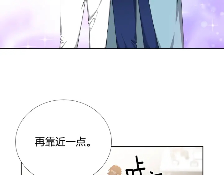 第12话 杂志拍摄54