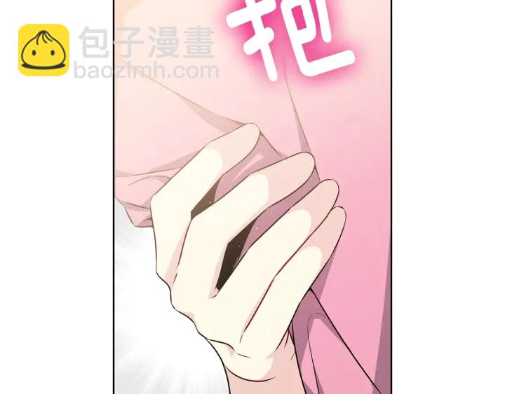第12话 杂志拍摄60
