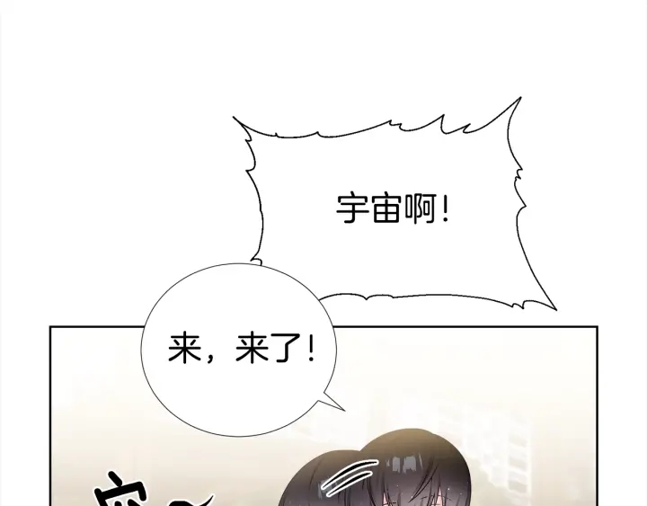 第13话 不爽！66