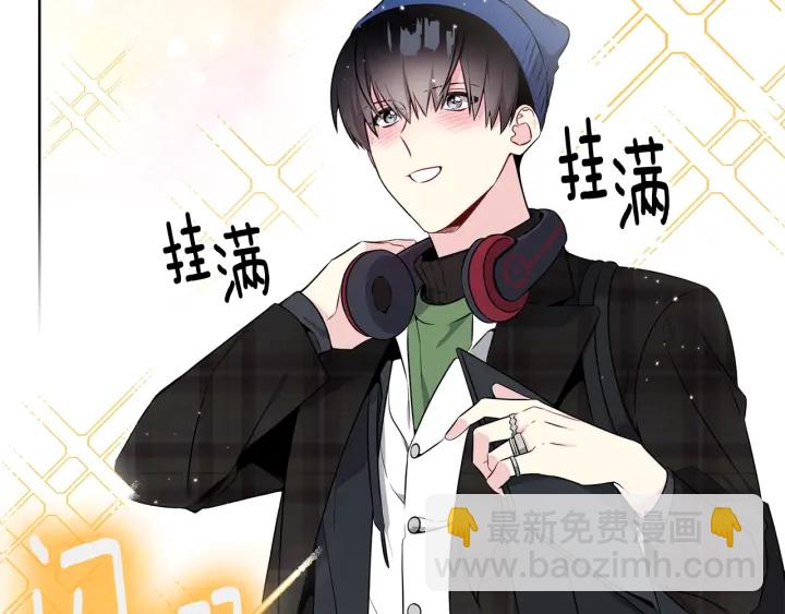 第14话 小呆瓜113