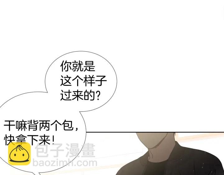 第14话 小呆瓜118