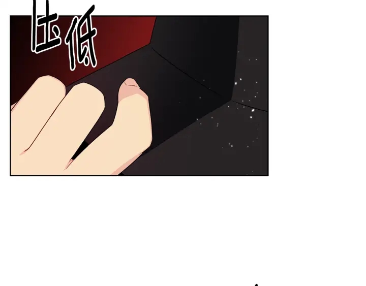 第14话 小呆瓜120