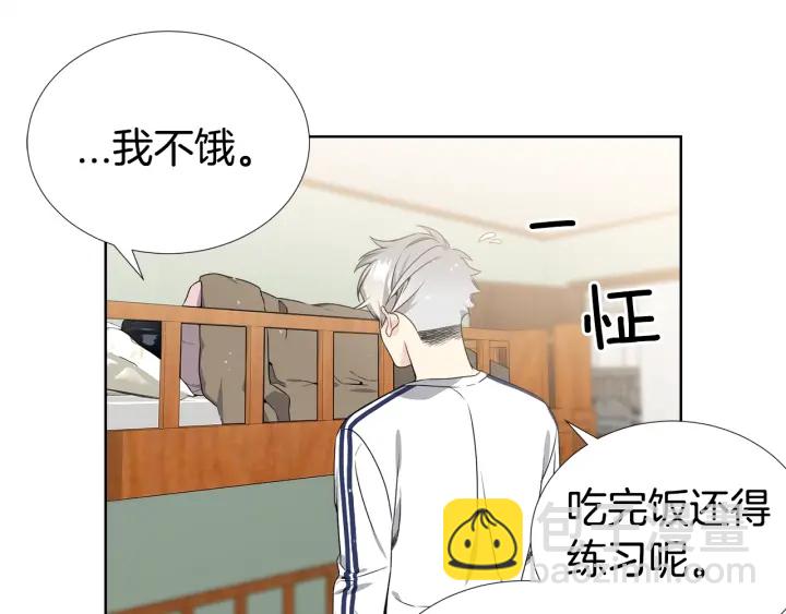 第14话 小呆瓜36