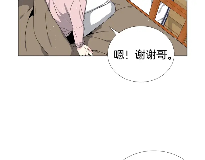 第14话 小呆瓜54
