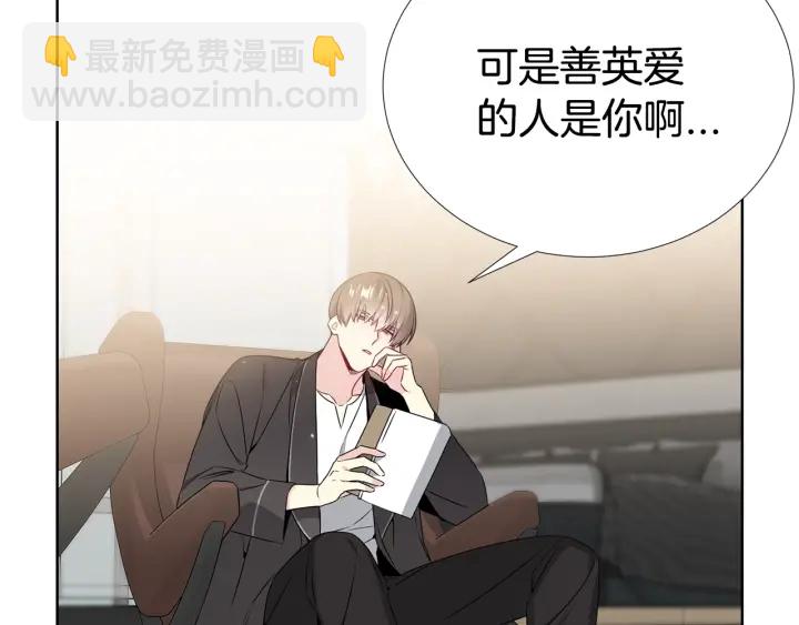 第14话 小呆瓜64