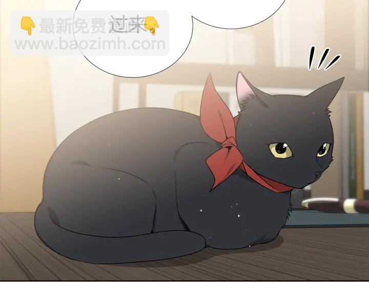 第14话 小呆瓜69