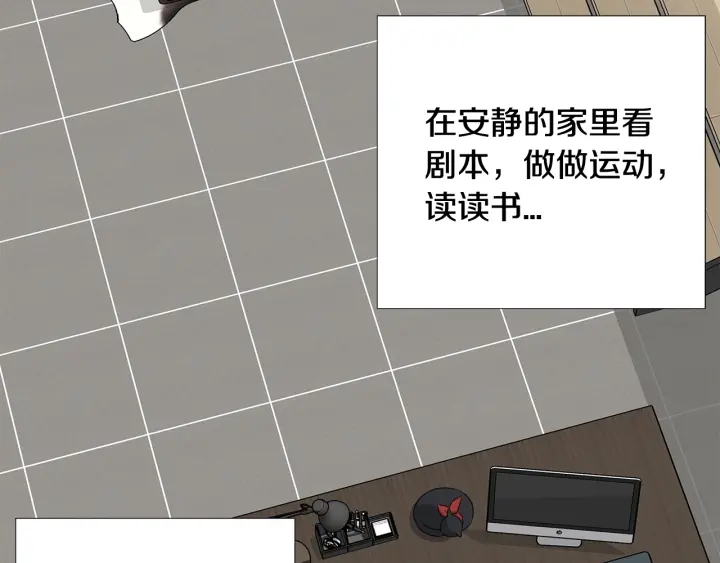 第14话 小呆瓜73