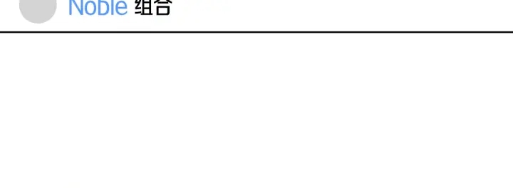 第14话 小呆瓜88