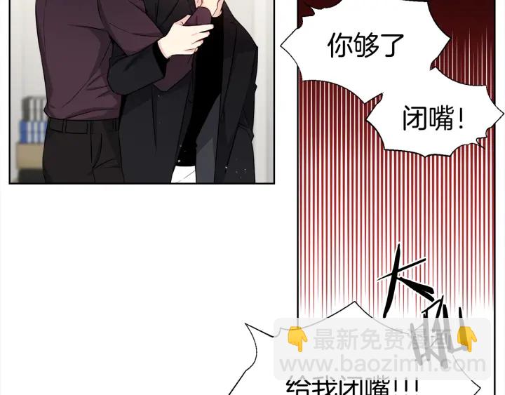 第16话 让我陪着你107
