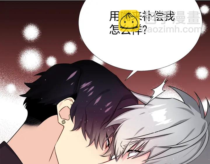 第16话 让我陪着你114