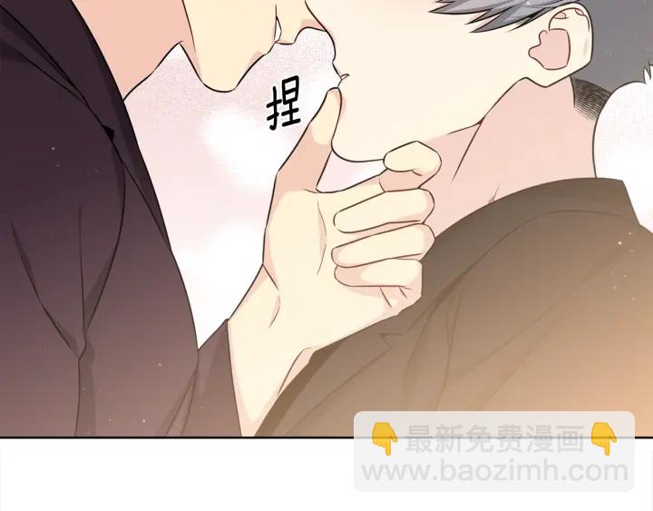 第16话 让我陪着你115