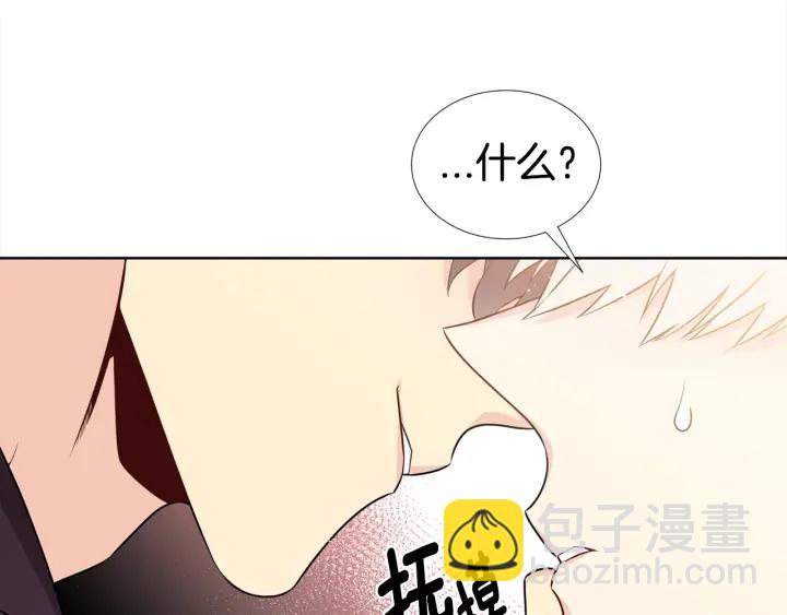 第16话 让我陪着你116