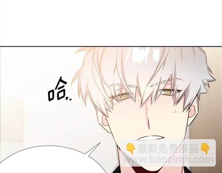 第16话 让我陪着你122