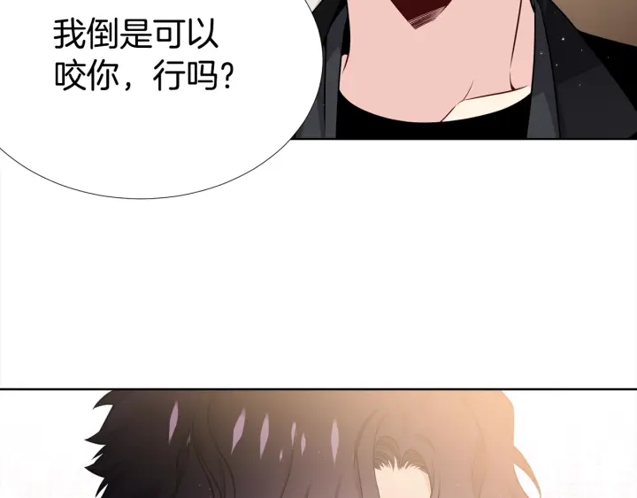 第16话 让我陪着你123