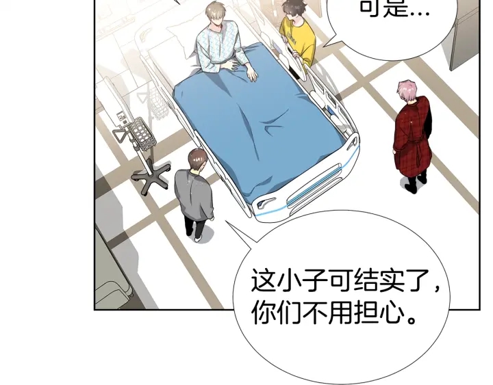 第16话 让我陪着你19