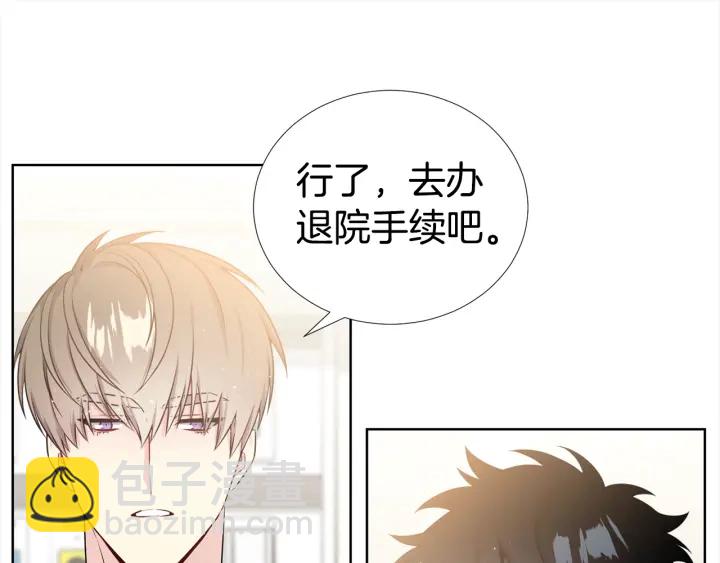 第16话 让我陪着你22